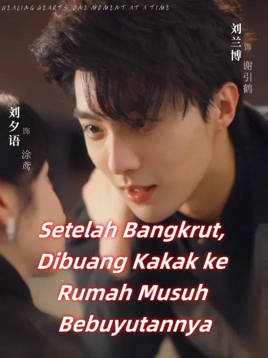 Setelah Bangkrut, Dibuang Kakak ke Rumah Musuh Bebuyutannya